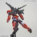 BANDAI 30MM 1/144 OPTION BACKPACK 1 Plastic Model Kit NEW from Japan_4