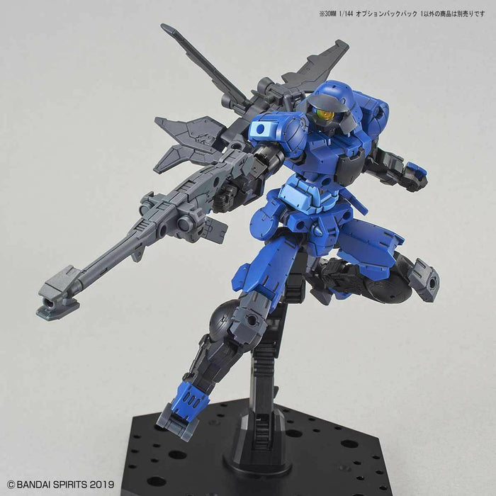 BANDAI 30MM 1/144 OPTION BACKPACK 1 Plastic Model Kit NEW from Japan_5