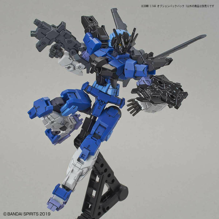 BANDAI 30MM 1/144 OPTION BACKPACK 1 Plastic Model Kit NEW from Japan_6