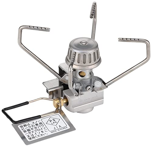 Snow Peak Giga power stove 'Chi' auto GS-100AR2 (Stove Only) Stainless Steel NEW_1