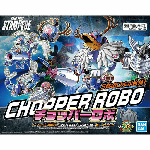 BANDAI CHOPPER ROBO OEN PIECE STAMPEDE COLOR Ver. SET Model Kit NEW from Japan_1