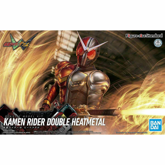 Figure-rise Standard Masked Kamen Rider W HEATMETAL Model Kit BANDAI NEW_1