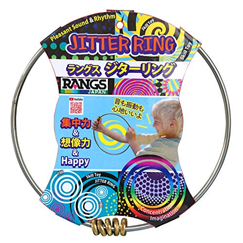 RANGS JITTER RING Brass (6 x 245 x 245 mm) Concentration & Imagination & Happy_1