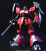 BANDAI HGUC 1/144MSN-03 Jagd Doga Quess Ea Use Gundam Plastic Model Kit NEW_1