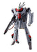 BANDAI DX Chogokin Macross Movie Version VF-1S Valkyrie (Ichijyo Hikaru) NEW_1