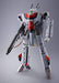 BANDAI DX Chogokin Macross Movie Version VF-1S Valkyrie (Ichijyo Hikaru) NEW_3