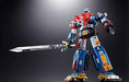 Soul of Chogokin GX-88 Armored Fleet Dairugger XV (Completed) NEW from Japan_6