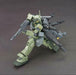 Bandai GM Sniper K9 HGBF 1/144 Gunpla Model Kit NEW from Japan_2
