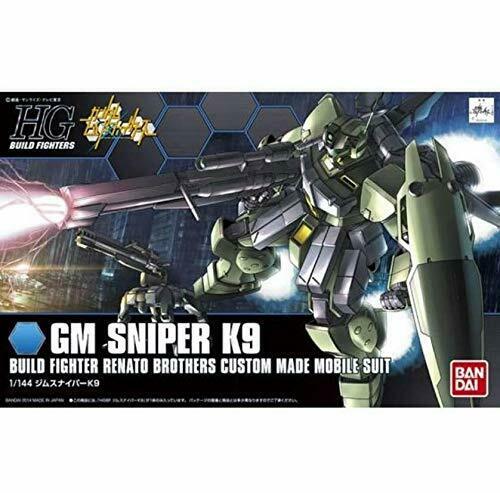 Bandai GM Sniper K9 HGBF 1/144 Gunpla Model Kit NEW from Japan_3