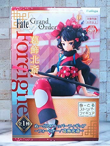 furyu Fate/Grand Order noodle stopper Figure Forina Hokusai Katsushika NEW_4