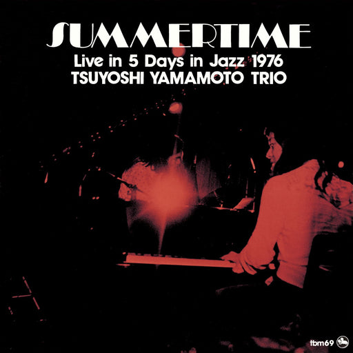 CD summer time Nomal Edition Tsuyoshi Yamamoto Trio CMRS-40 5 DAYS IN JAZZ 1976_1