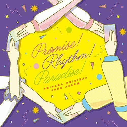 [CD] Puripara Puromisu! Rhythm Paradise ! NEW from Japan_1