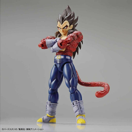 Figure-rise Standard SUPER SAIYAN 4 VEGETA (Renewal Ver) Model Kit BANDAI NEW_2