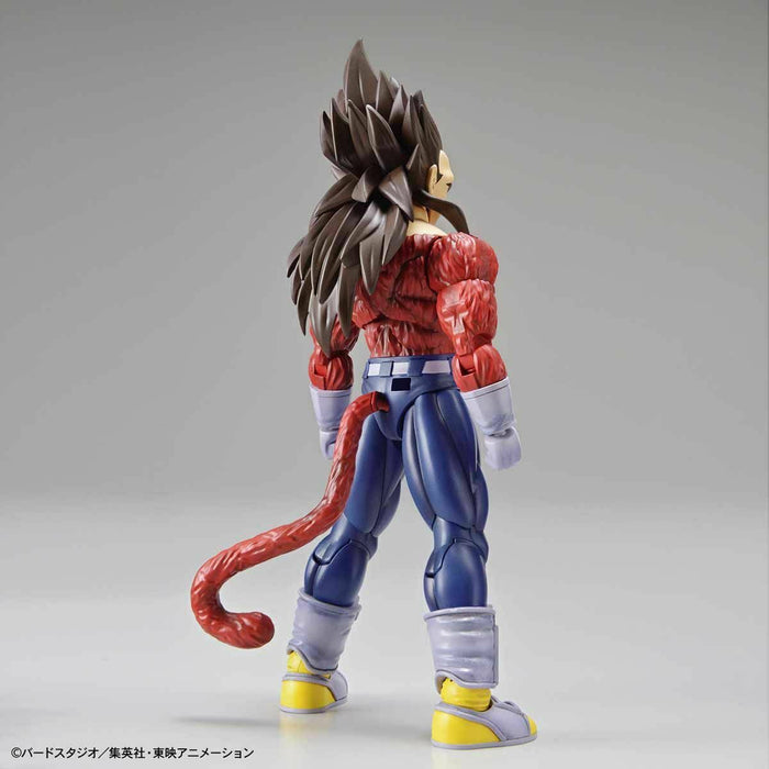 Figure-rise Standard SUPER SAIYAN 4 VEGETA (Renewal Ver) Model Kit BANDAI NEW_4