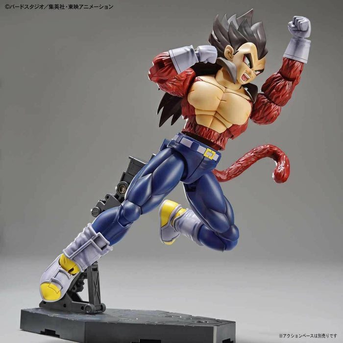 Figure-rise Standard SUPER SAIYAN 4 VEGETA (Renewal Ver) Model Kit BANDAI NEW_5