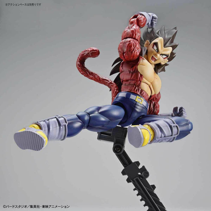 Figure-rise Standard SUPER SAIYAN 4 VEGETA (Renewal Ver) Model Kit BANDAI NEW_6