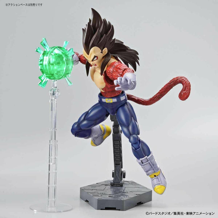 Figure-rise Standard SUPER SAIYAN 4 VEGETA (Renewal Ver) Model Kit BANDAI NEW_7