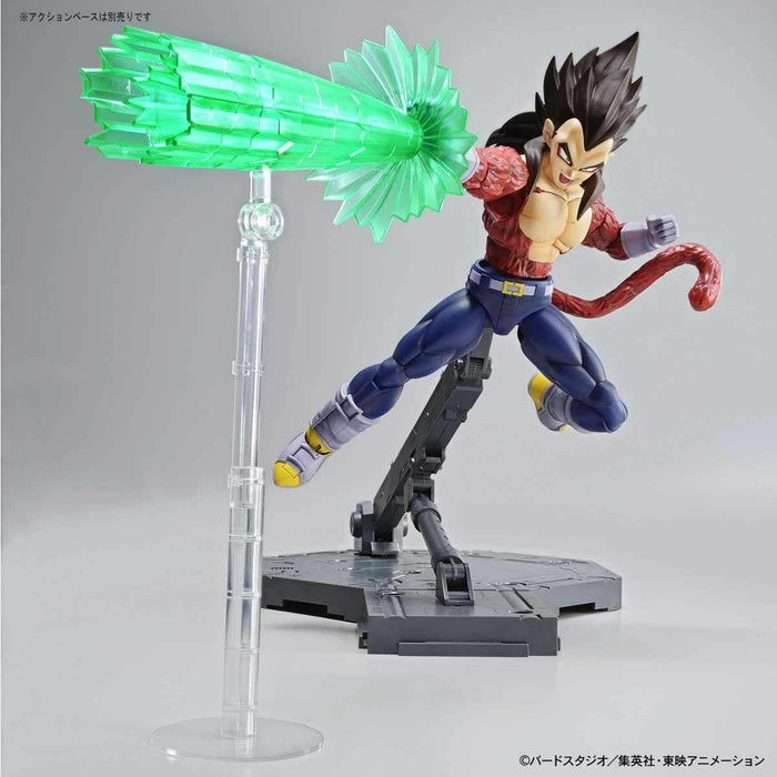 Figure-rise Standard SUPER SAIYAN 4 VEGETA (Renewal Ver) Model Kit BANDAI NEW_8