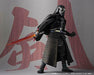 Bandai Meisho Movie Realization Samurai Kylo Ren (Completed) NEW from Japan_5