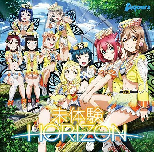 [CD, Blu-ray] Love Live! Sunshine!! Aqours 4th Single: Mitaiken HORIZON_1