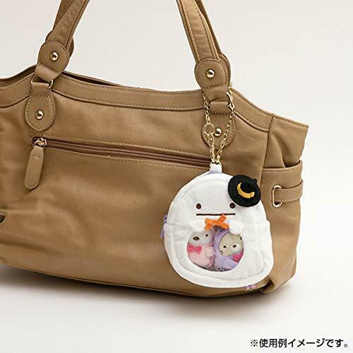 San-X Sumikko Gurashi Ghost Plush Keychain Outing Pouch Halloween 2019 NEW_3