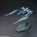 BANDAI HGBC 1/144 Build Booster Mk-II Gundam Plastic Model Kit NEW from Japan_1