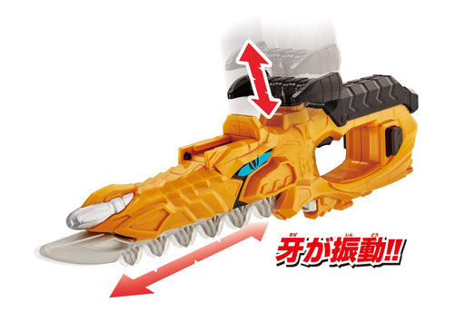 Bandai Kishiryu Sentai Ryusoulger DX Mosa Blade Action Figure Battery Powered_2