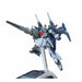 Bandai Lightning Back Weapon System HGBC 1/144 Gunpla Model Kit NEW from Japan_2