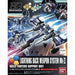 Bandai Lightning Back Weapon System HGBC 1/144 Gunpla Model Kit NEW from Japan_3