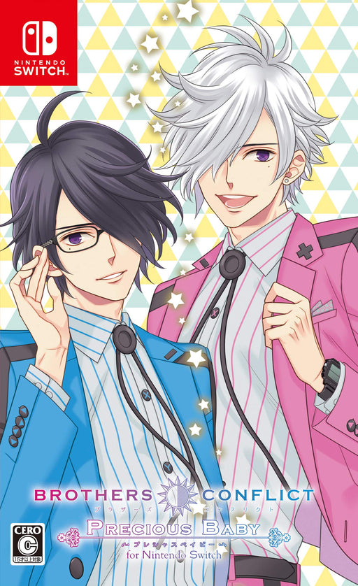 BROTHERS CONFLICT Precious Baby for Nintendo Switch HAC-P-ATMVA Girl's Game NEW_1