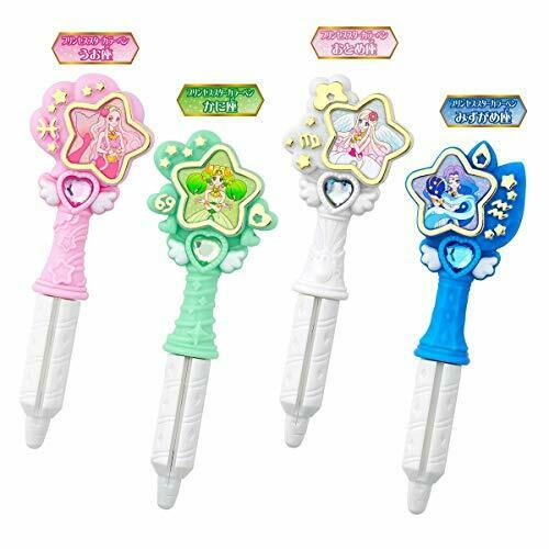 Star Twinkle Precure Princess Star color pen 3 4 set BANDAI Anime NEW from Japan_1