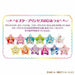 Star Twinkle Precure Princess Star color pen 3 4 set BANDAI Anime NEW from Japan_5