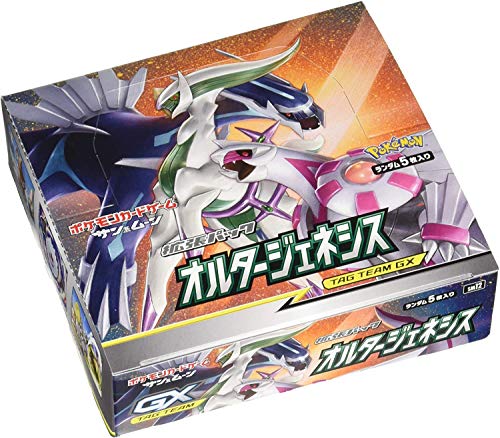 Pokemon Card Sun & Moon Expansion Pack Alter Genesis Booster Box SM12 NEW_1
