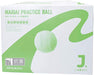 Naigai Baseball Practice Ball 1 Dozen 12 Balls Size J Kids Rubber Made In Japan_1