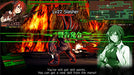 Nintendo Switch Game Software DEAD OR SCHOOL HAC-P-ASWCA Nanafushi Standard Ed._3