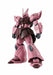 Bandai Robot Spirits <Side MS> MS-14JG Gelgoog J Ver. A.N.I.M.E. NEW from Japan_1