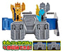 Bandai Kishiryu Sentai Ryusoulger Ryusou Buckle G transformation belt w/Ryu-soul_3