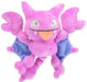 Pokemon Center Original Plush Doll fit Gligar NEW from Japan_1