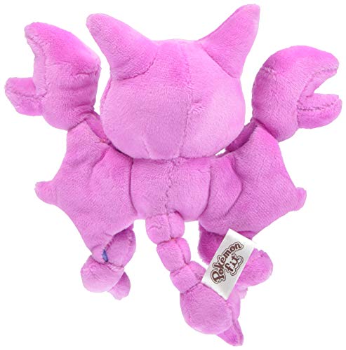 Pokemon Center Original Plush Doll fit Gligar NEW from Japan_2