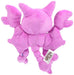 Pokemon Center Original Plush Doll fit Gligar NEW from Japan_2