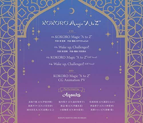 [CD, Blu-ray] Love Live! ALL STARS Collabo Single: KOKORO Magic A to Z_2