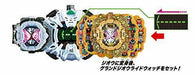 Bandai Kamen Rider Zi-O DX Ground Zi-O Ride Watch NEW from Japan_3