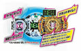 Bandai Kamen Rider Zi-O DX Ground Zi-O Ride Watch NEW from Japan_4