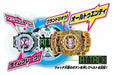 Bandai Kamen Rider Zi-O DX Ground Zi-O Ride Watch NEW from Japan_5