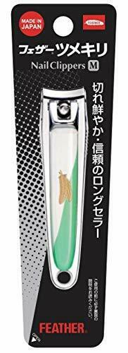 Feather Safety Razor Feather Best Finger Toe Nail Clippers (color entrusted) M_1