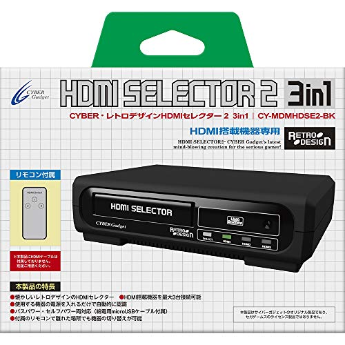 SEGA Mega Drive Mini HDMI SELECTOR 3 in 1 Display Base Unit NEW from Japan_1