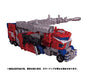 Transformers Siege series SG-37 Galaxy upgrade Optimus Prime NEW from Japan_3