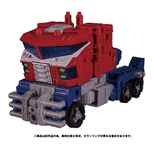Transformers Siege series SG-37 Galaxy upgrade Optimus Prime NEW from Japan_5