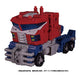 Transformers Siege series SG-37 Galaxy upgrade Optimus Prime NEW from Japan_5