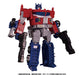 Transformers Siege series SG-37 Galaxy upgrade Optimus Prime NEW from Japan_6